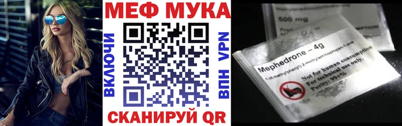 Виды наркоты Навашино ГАШ ГЕРОИН МЕФ