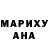 МЕТАДОН VHQ Matt Ataca