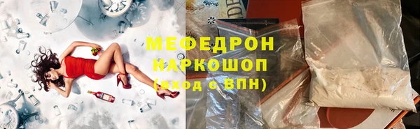 спиды Липки