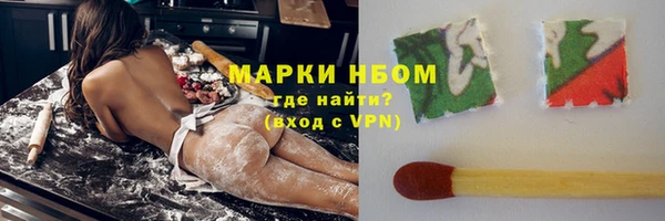 скорость Лиски