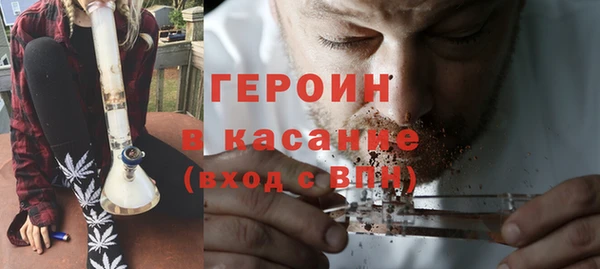 скорость Лиски