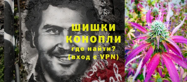 мяу мяу кристалл Лихославль