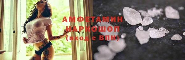 скорость Лиски
