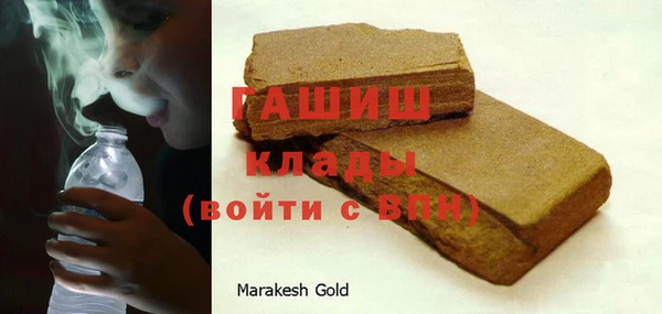 скорость Лиски