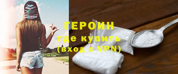 спиды Липки