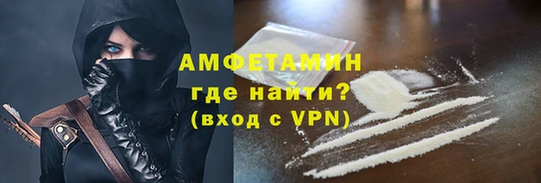 мдпв Волгодонск