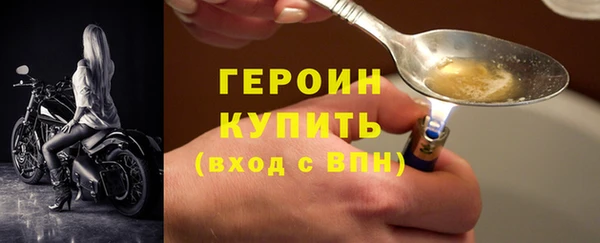 мяу мяу кристалл Лихославль