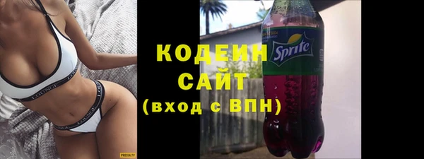 скорость Лиски