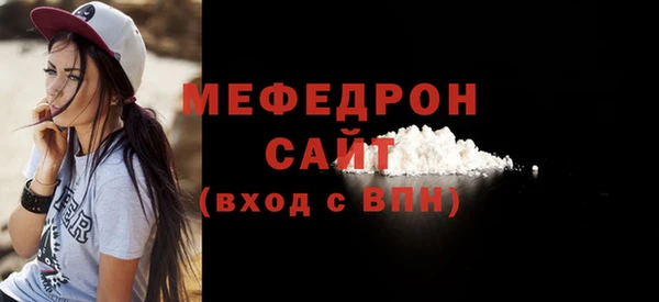 спиды Липки