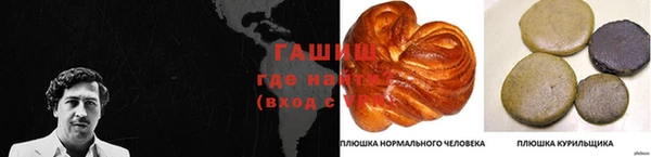 спиды Липки