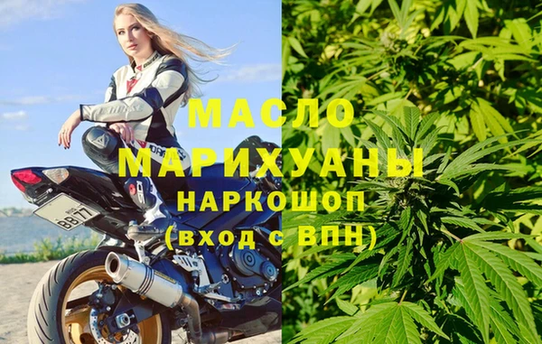 мдпв Волгодонск