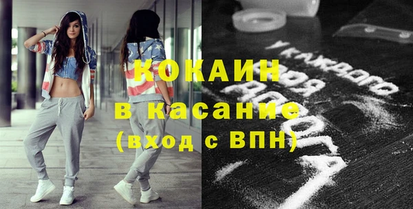 скорость Лиски