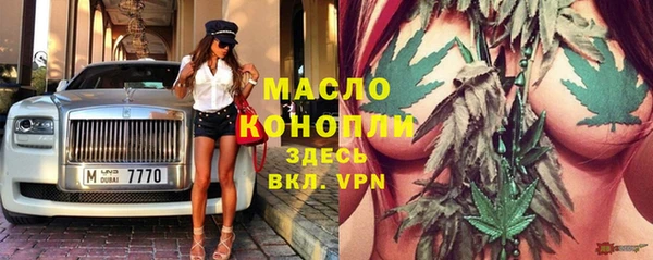 спиды Липки
