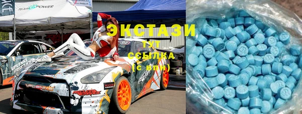 спиды Липки