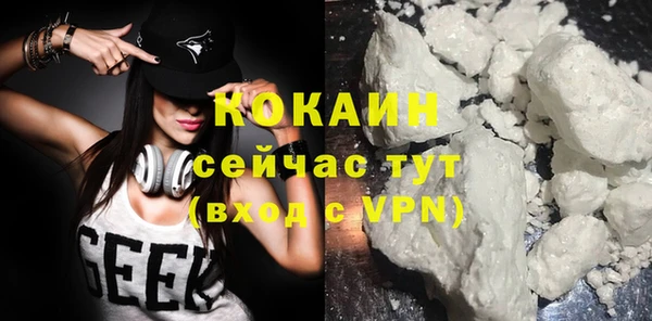 скорость Лиски