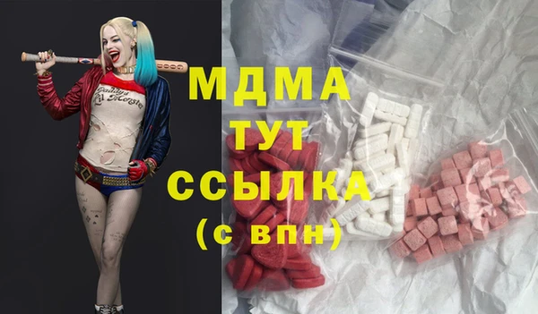 скорость Лиски