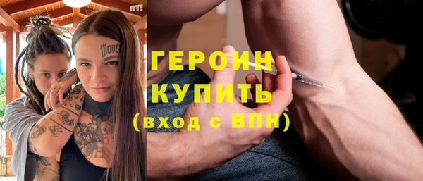 скорость Лиски
