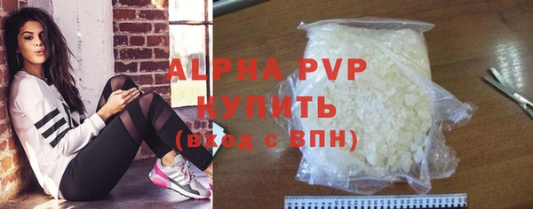 скорость Лиски