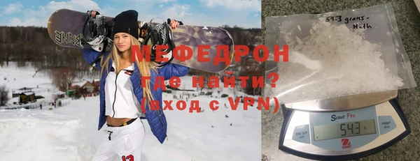 спиды Липки