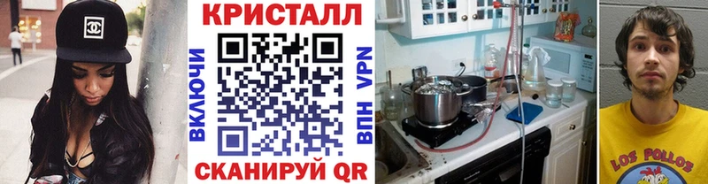 Первитин пудра  Навашино 