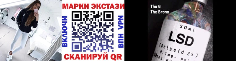 omg онион  Навашино  Марки NBOMe 1,8мг 